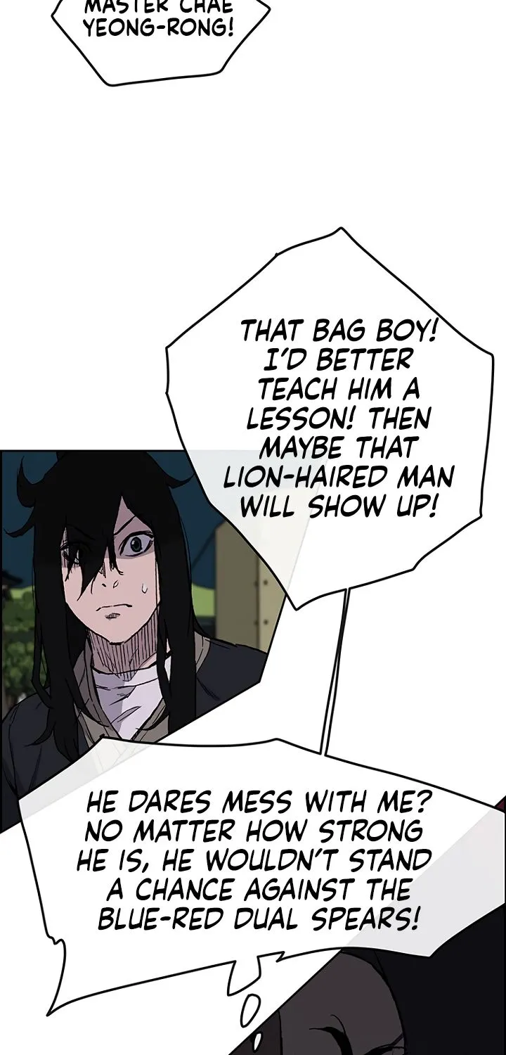 Read The Undefeatable Swordsman Manga Online