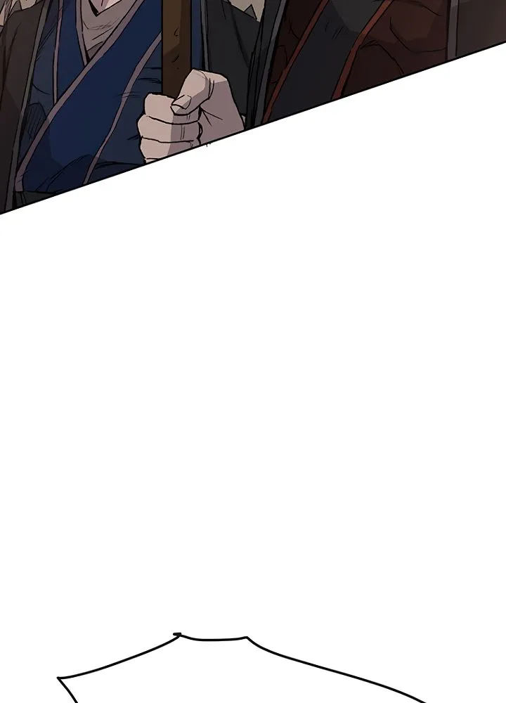 Read The Undefeatable Swordsman Manga Online