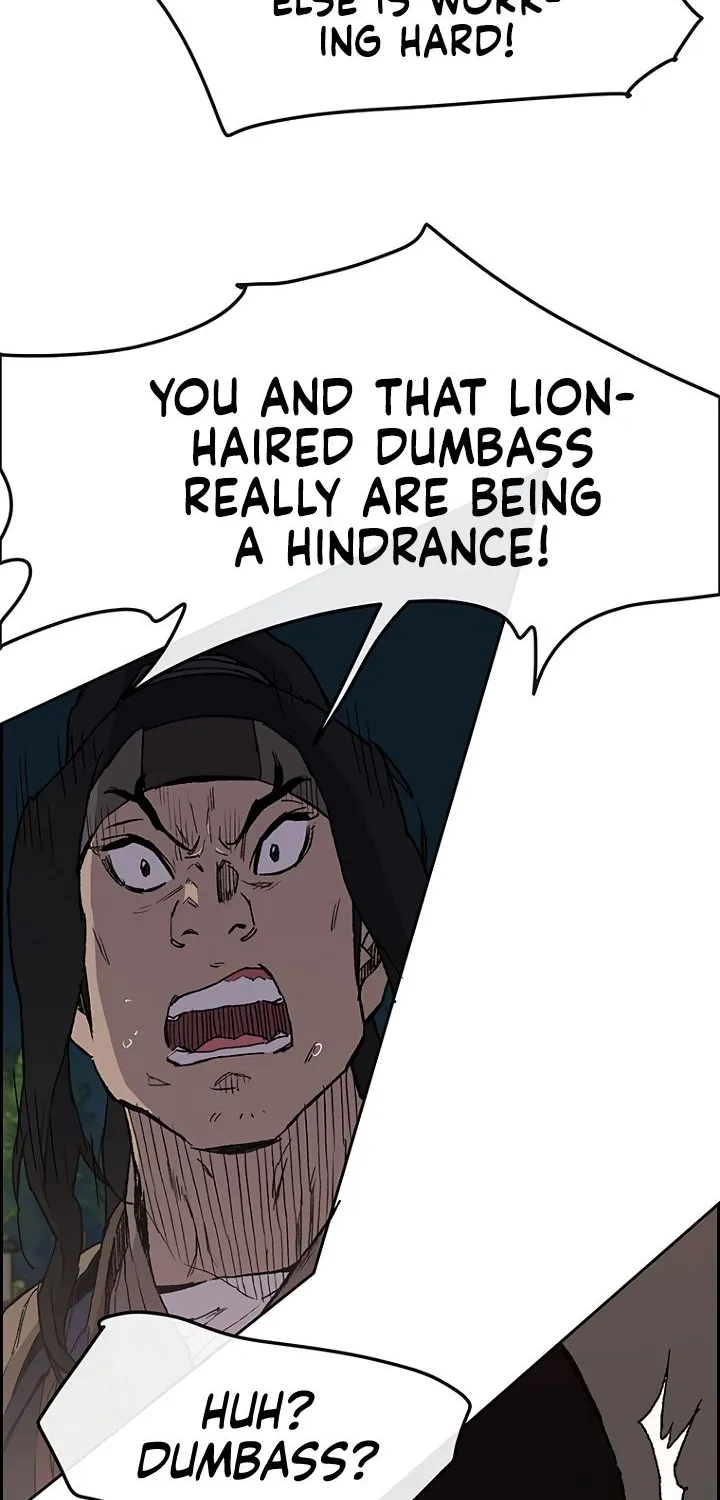 Read The Undefeatable Swordsman Manga Online