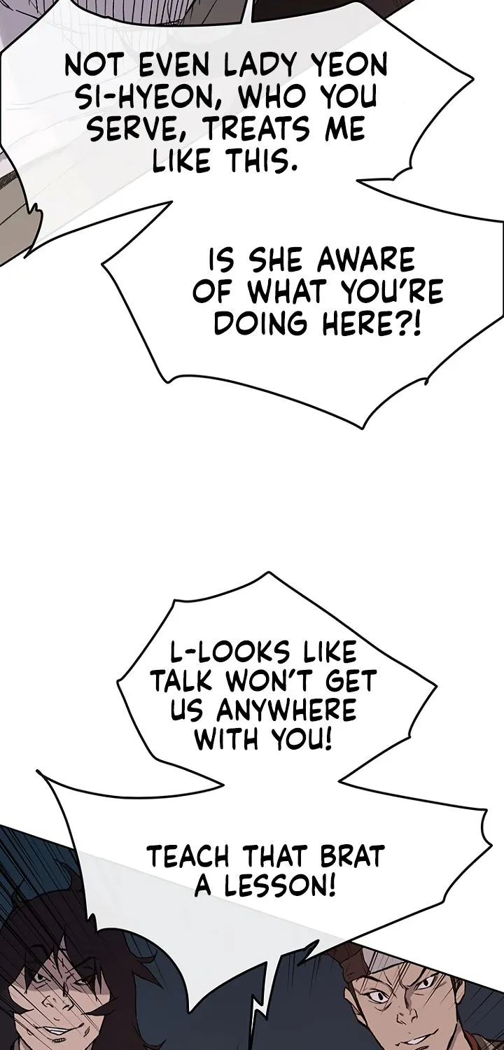 Read The Undefeatable Swordsman Manga Online