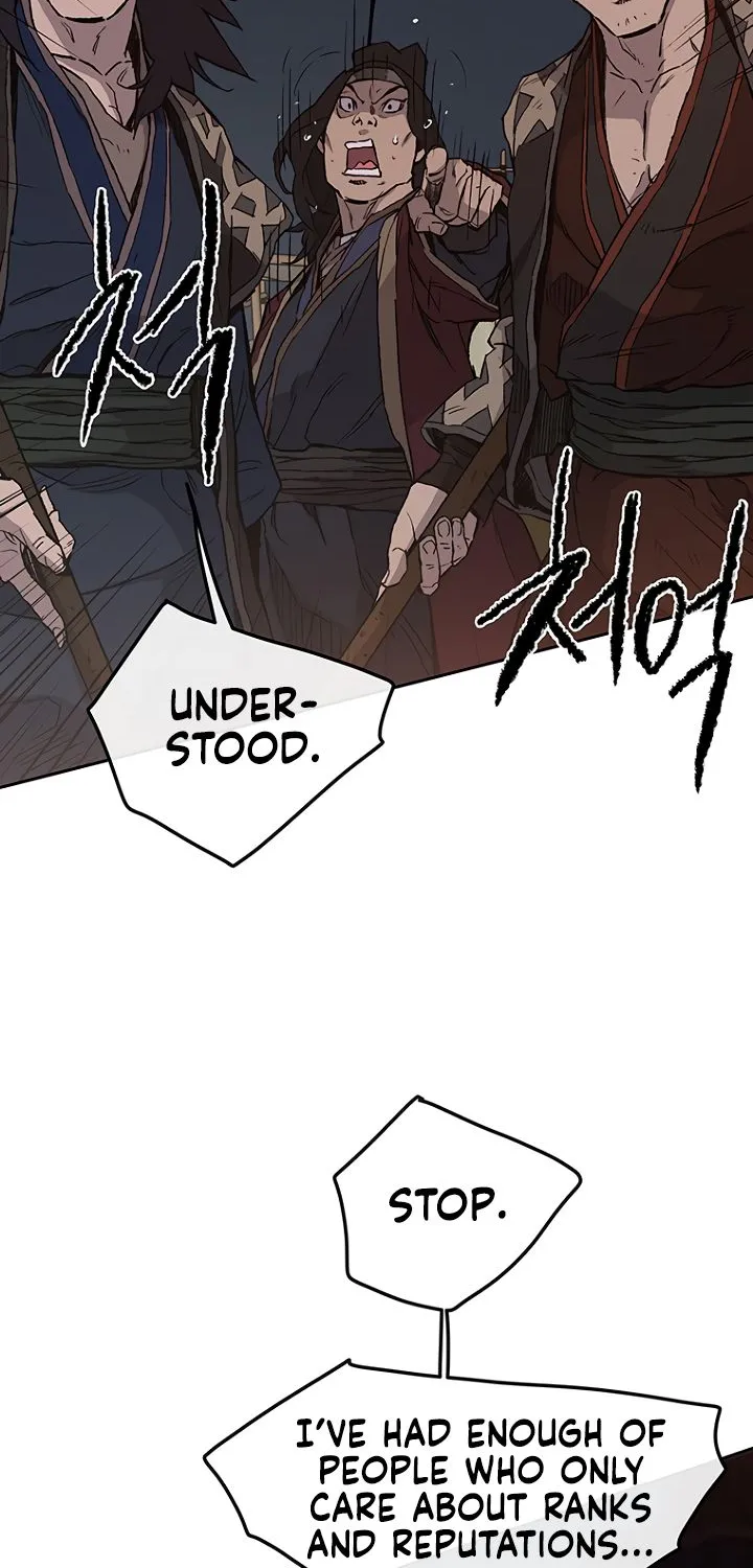 Read The Undefeatable Swordsman Manga Online