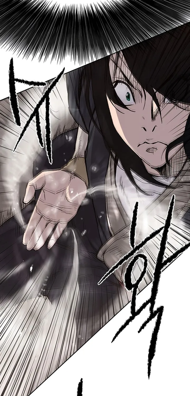 Read The Undefeatable Swordsman Manga Online