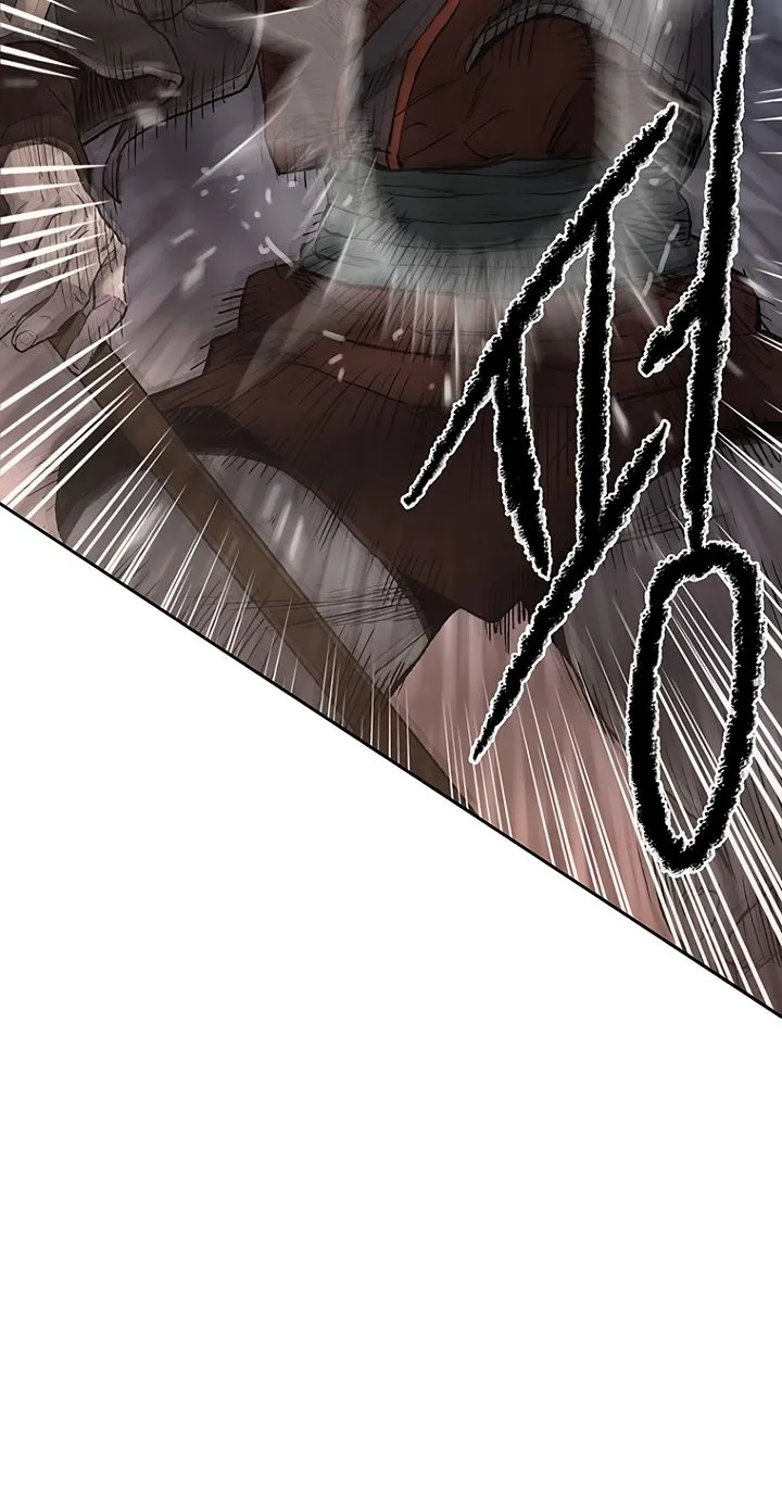 Read The Undefeatable Swordsman Manga Online