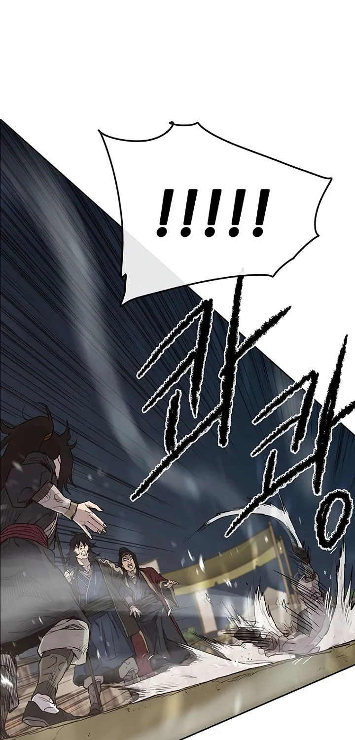 Read The Undefeatable Swordsman Manga Online