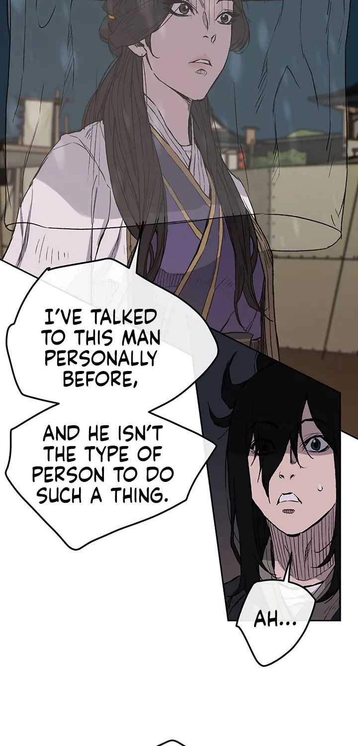 Read The Undefeatable Swordsman Manga Online