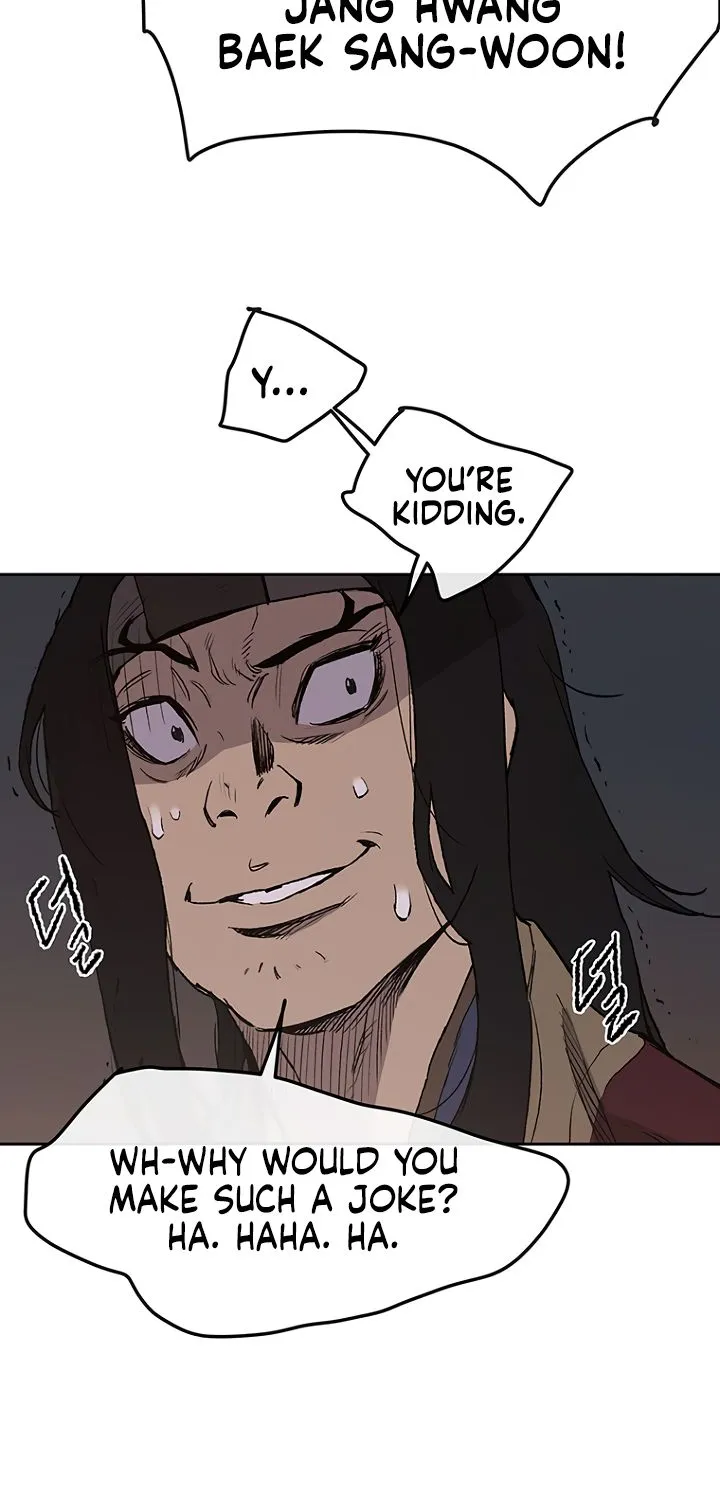 Read The Undefeatable Swordsman Manga Online