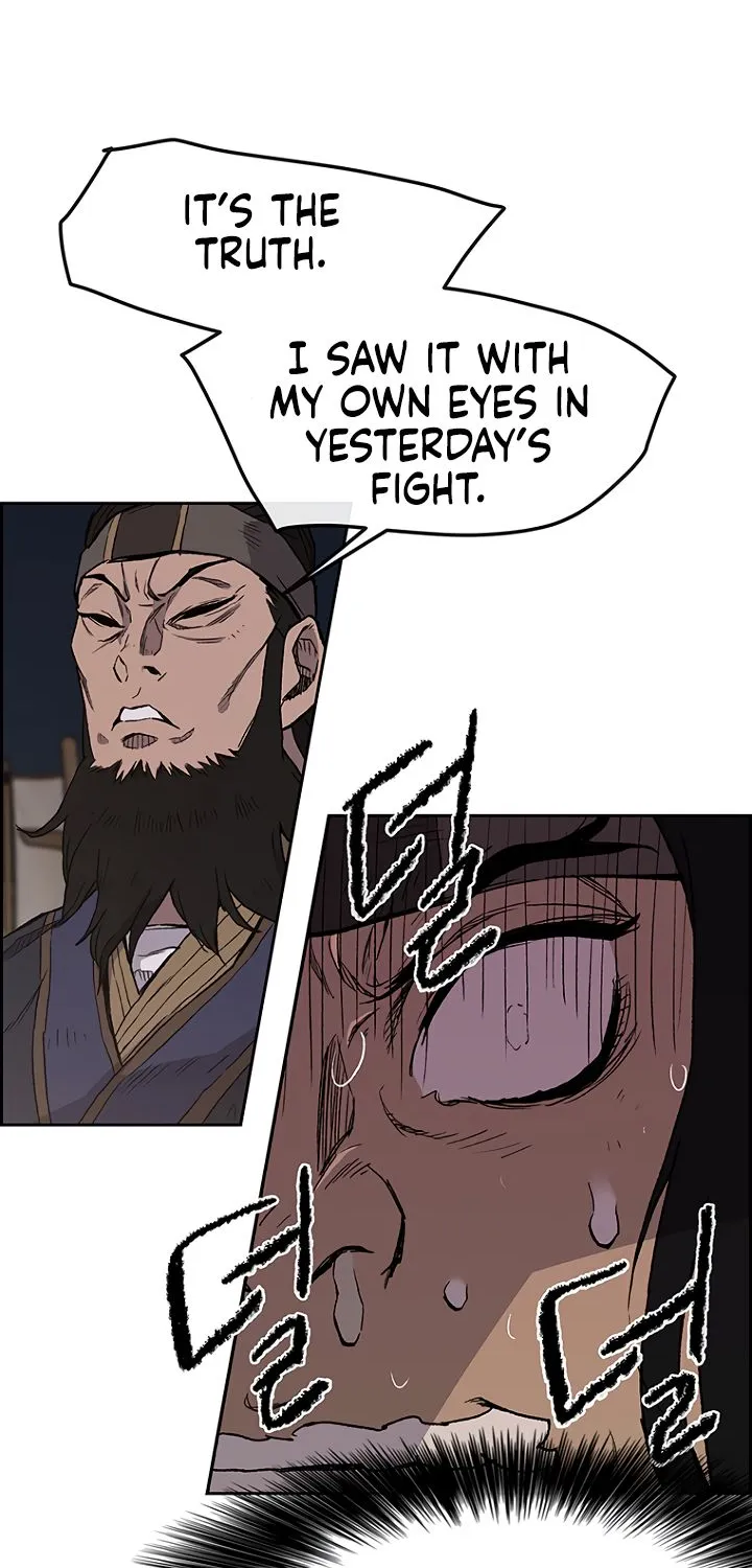 Read The Undefeatable Swordsman Manga Online