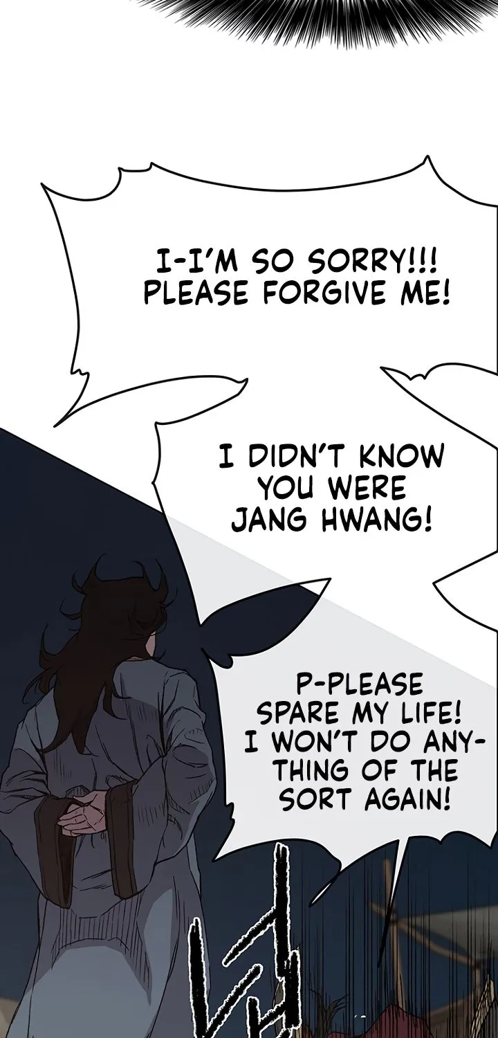 Read The Undefeatable Swordsman Manga Online