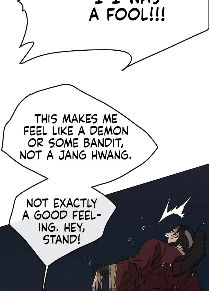 Read The Undefeatable Swordsman Manga Online