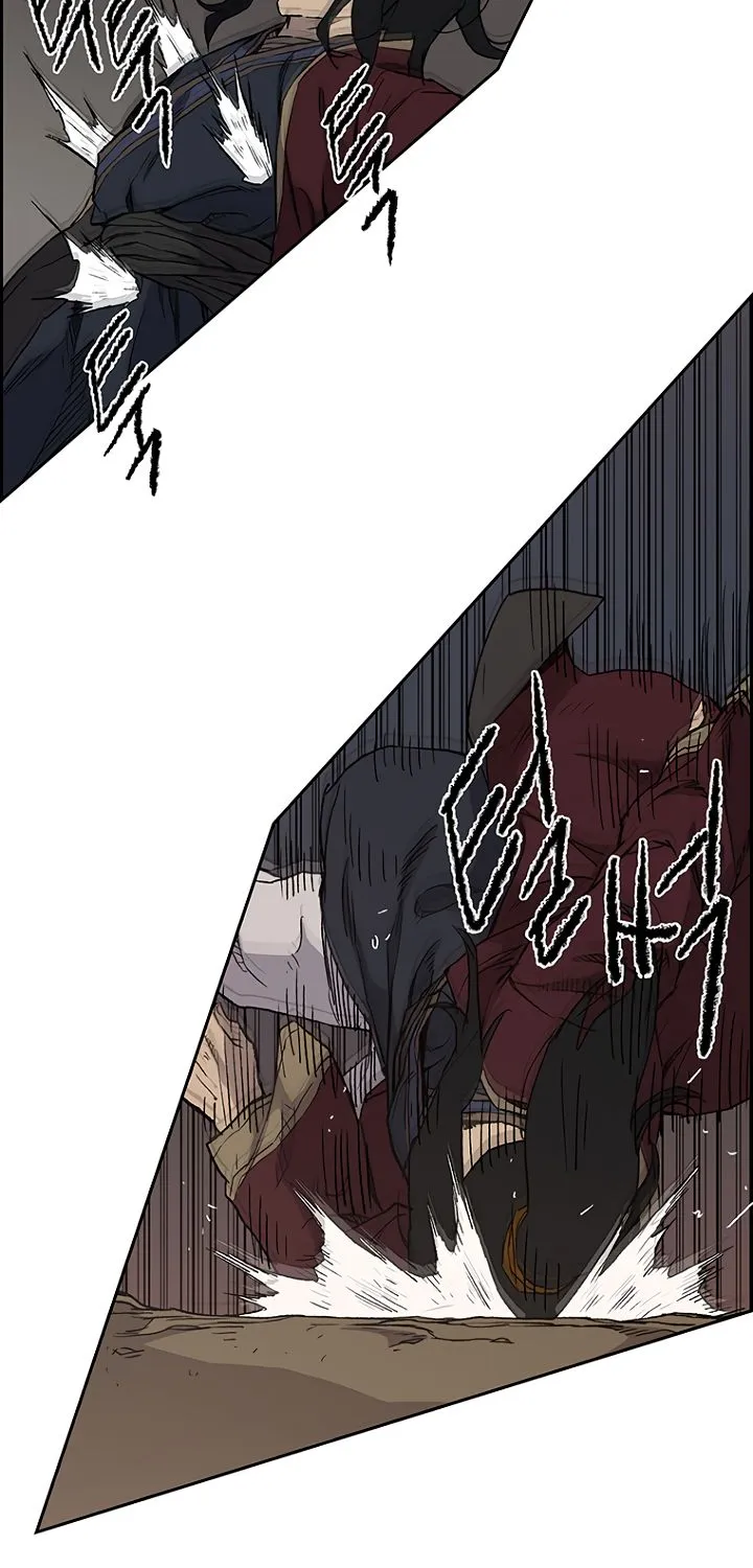 Read The Undefeatable Swordsman Manga Online