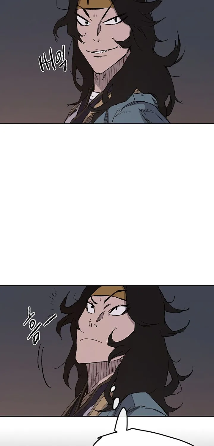 Read The Undefeatable Swordsman Manga Online