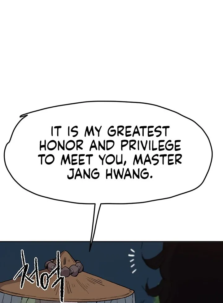 Read The Undefeatable Swordsman Manga Online