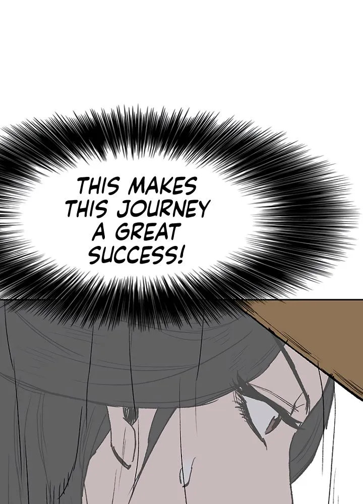 Read The Undefeatable Swordsman Manga Online