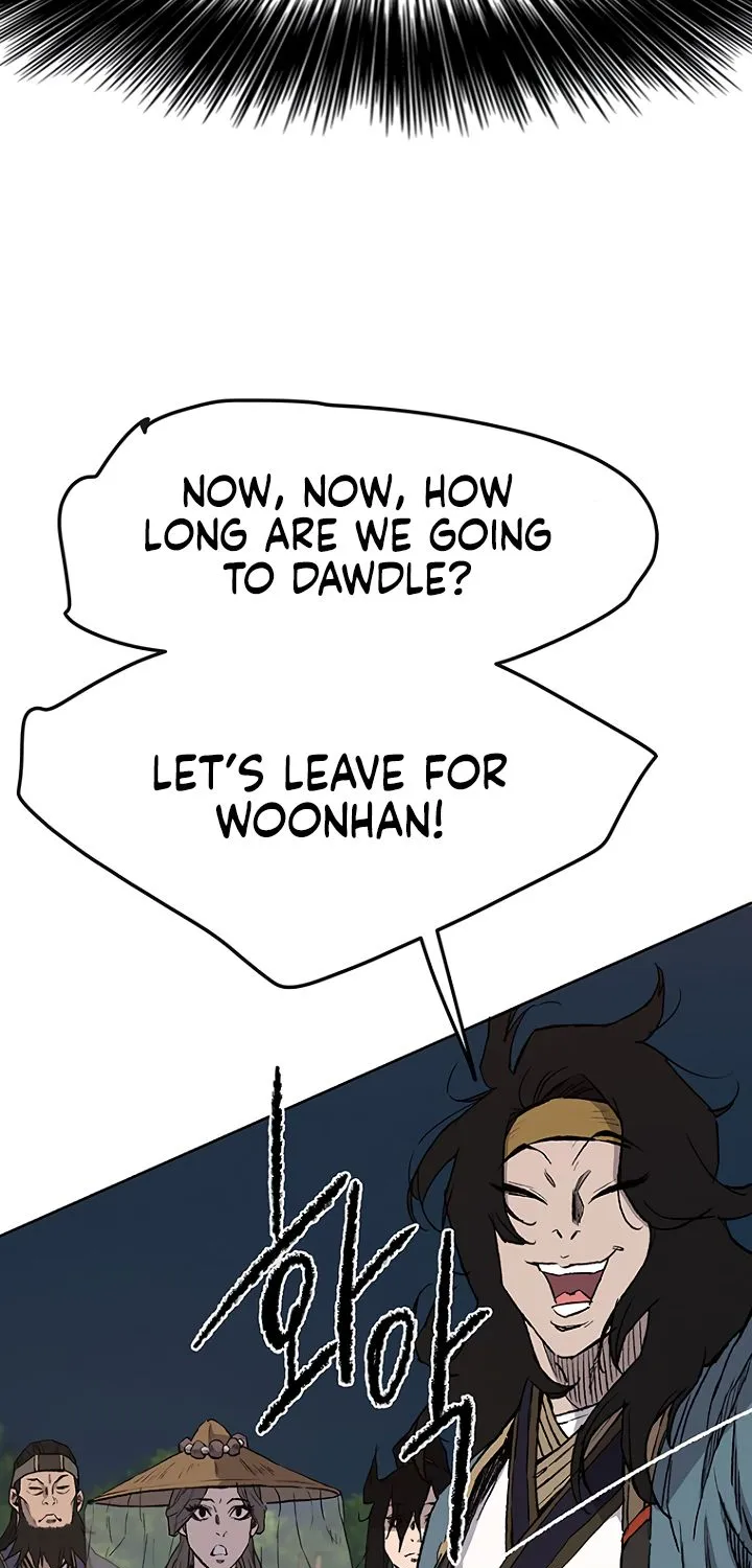 Read The Undefeatable Swordsman Manga Online