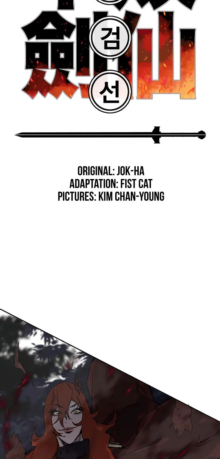 Read The Undefeatable Swordsman Manga Online