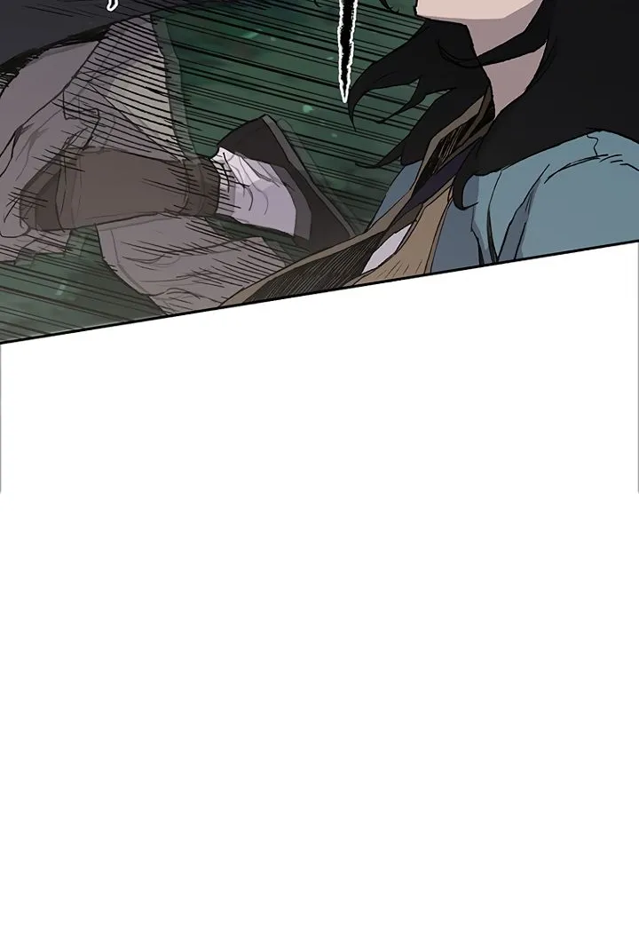 Read The Undefeatable Swordsman Manga Online