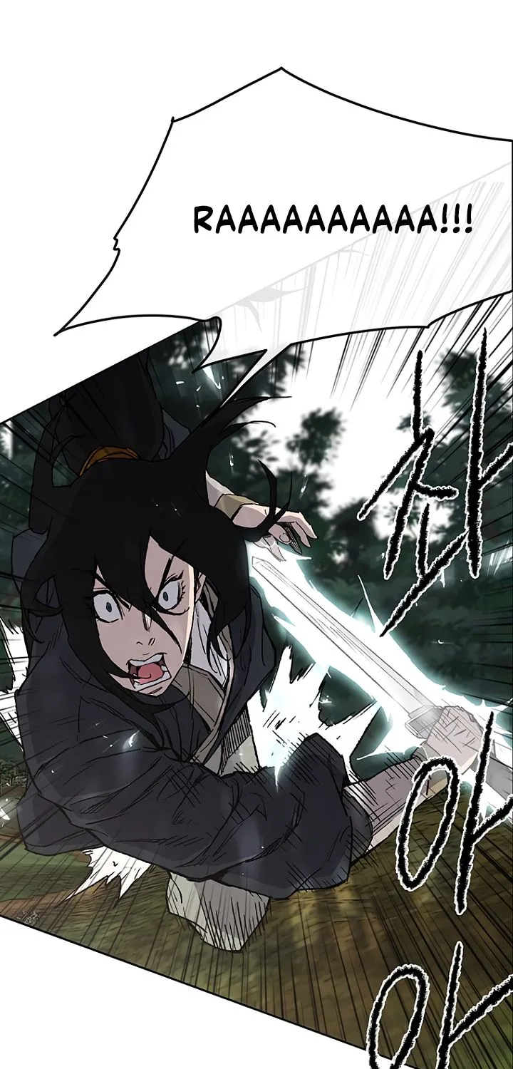 Read The Undefeatable Swordsman Manga Online