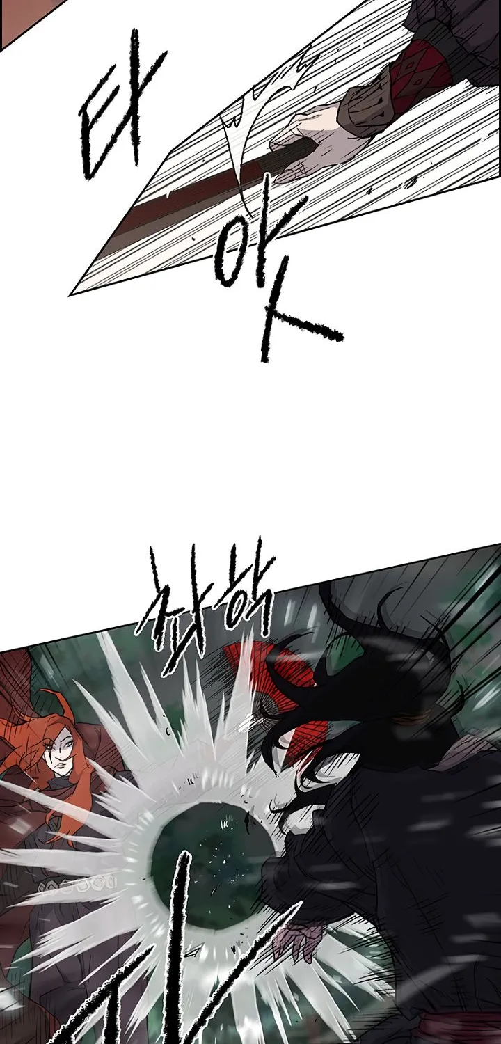 Read The Undefeatable Swordsman Manga Online