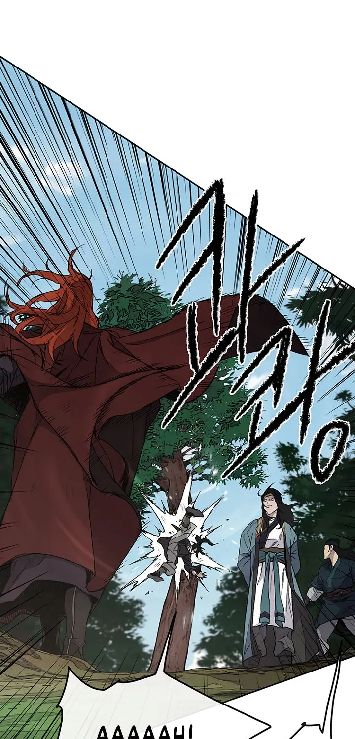 Read The Undefeatable Swordsman Manga Online