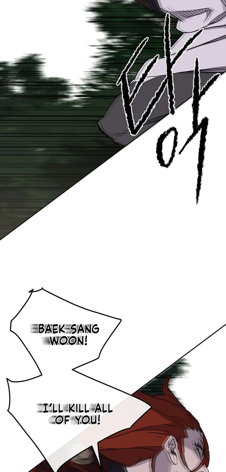 Read The Undefeatable Swordsman Manga Online