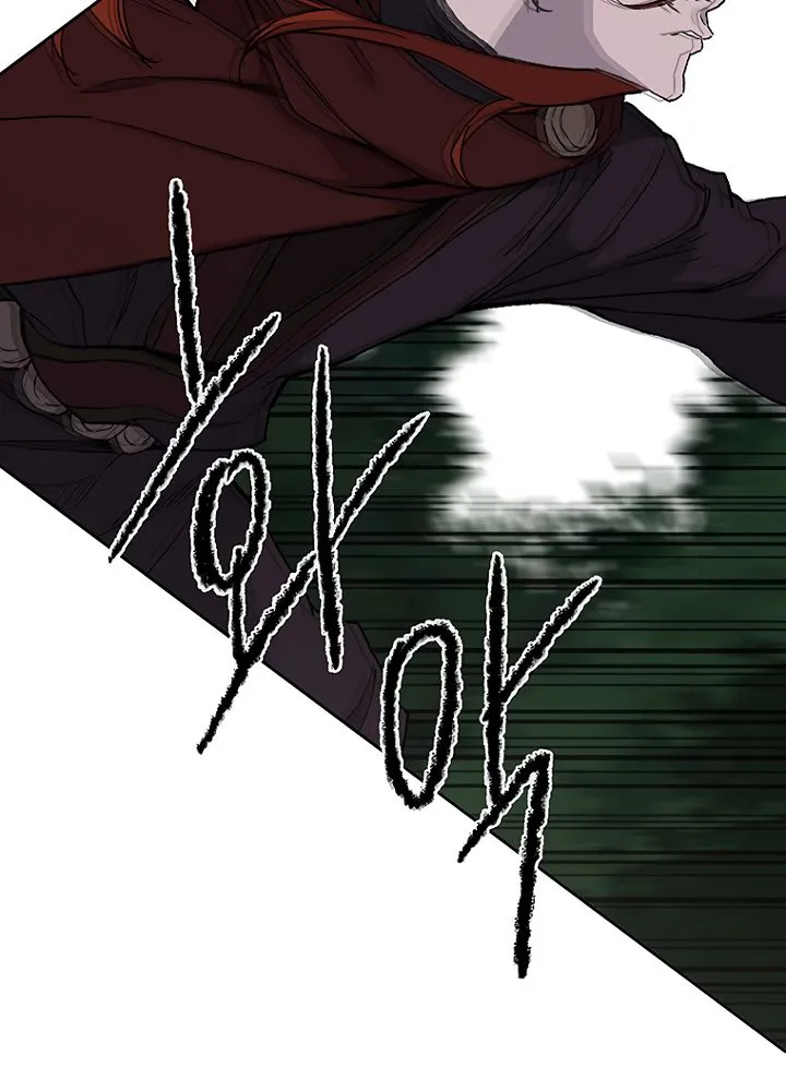 Read The Undefeatable Swordsman Manga Online