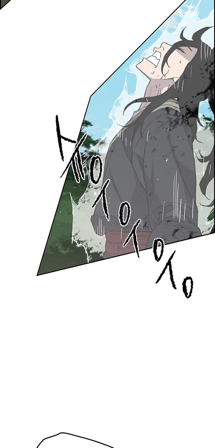 Read The Undefeatable Swordsman Manga Online