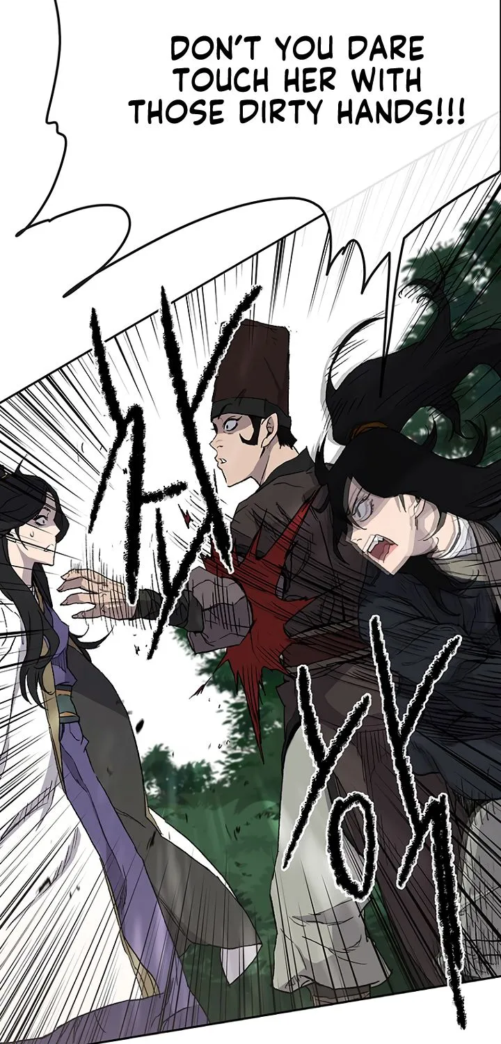 Read The Undefeatable Swordsman Manga Online