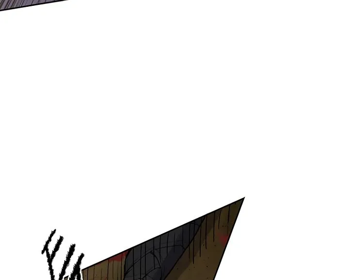 Read The Undefeatable Swordsman Manga Online