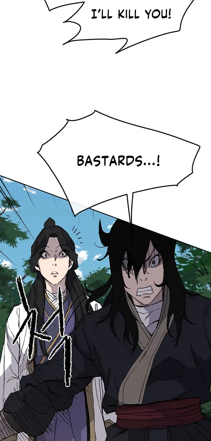 Read The Undefeatable Swordsman Manga Online