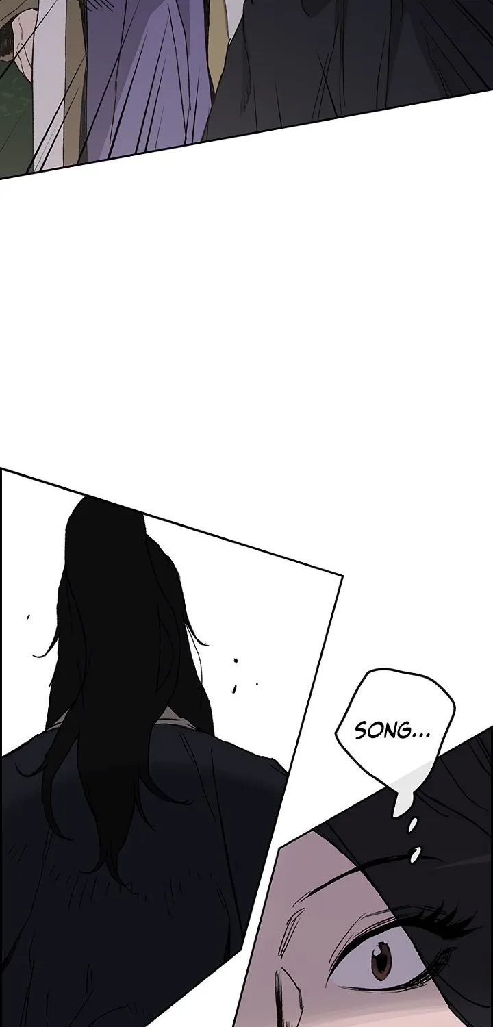 Read The Undefeatable Swordsman Manga Online