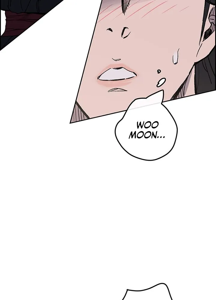 Read The Undefeatable Swordsman Manga Online