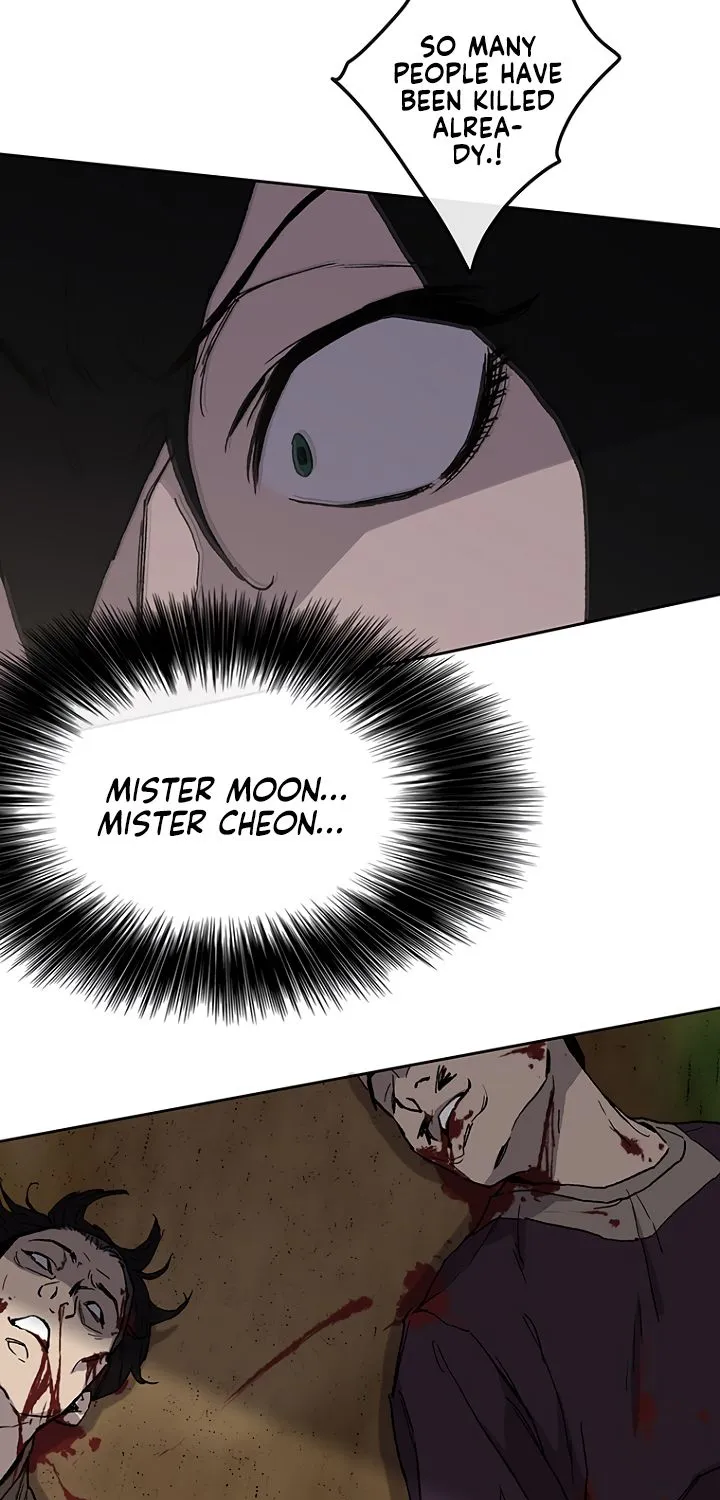 Read The Undefeatable Swordsman Manga Online