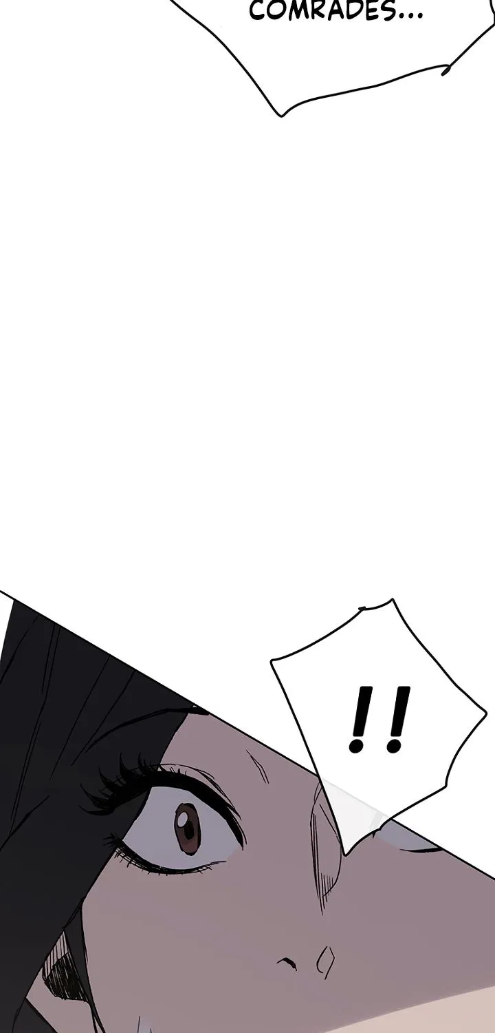 Read The Undefeatable Swordsman Manga Online