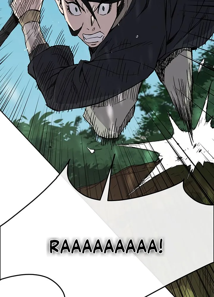 Read The Undefeatable Swordsman Manga Online