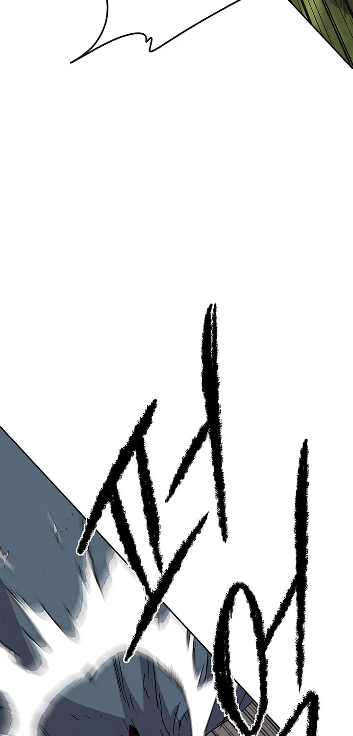 Read The Undefeatable Swordsman Manga Online