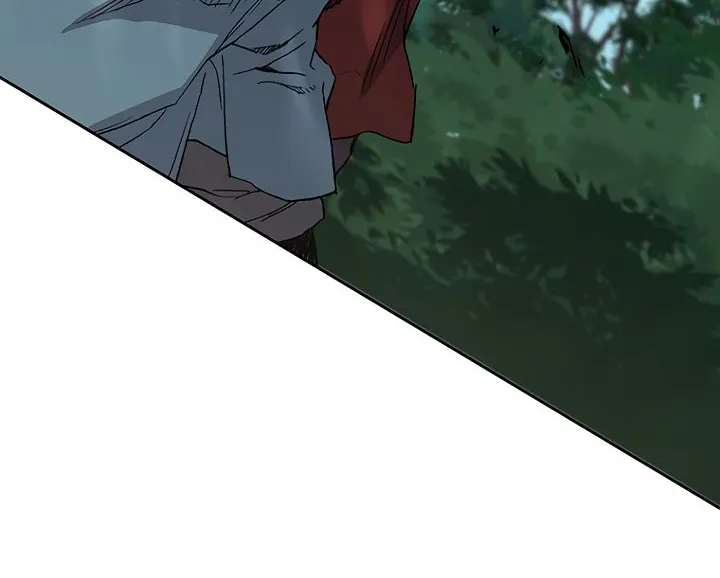 Read The Undefeatable Swordsman Manga Online