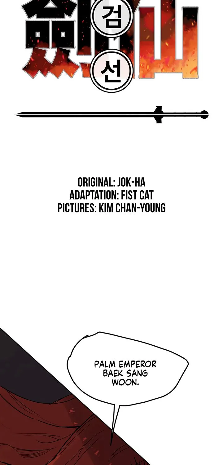 Read The Undefeatable Swordsman Manga Online