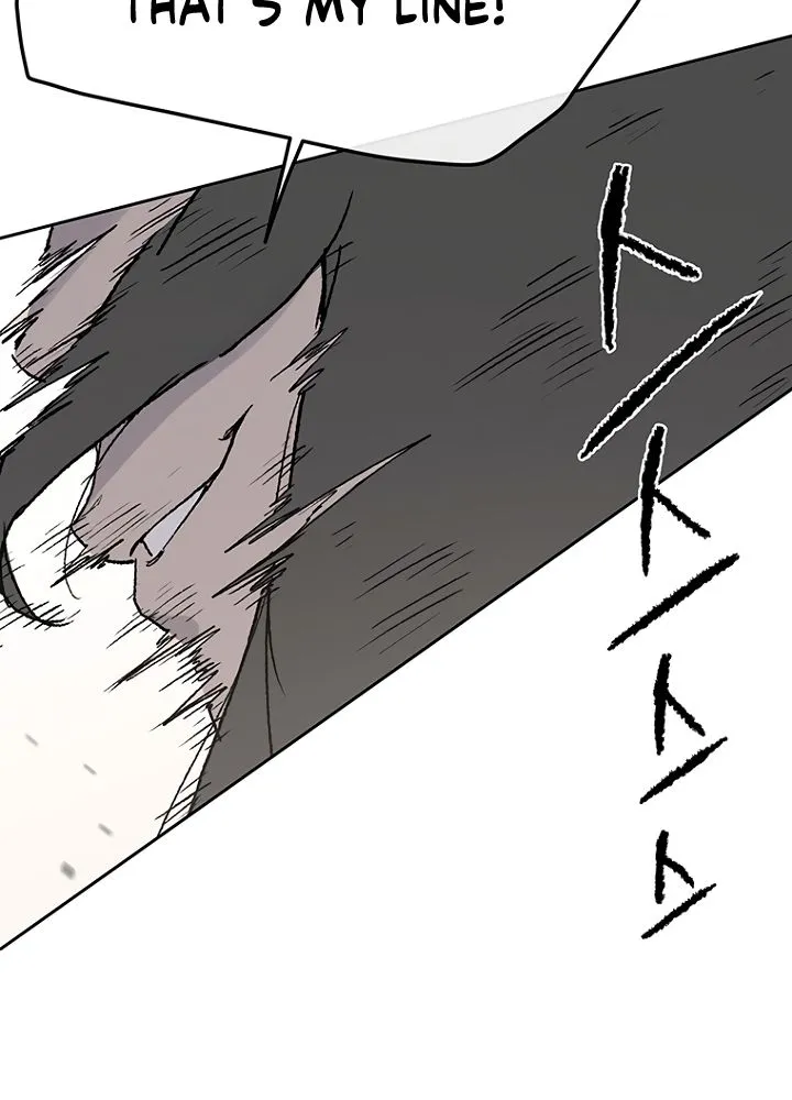 Read The Undefeatable Swordsman Manga Online