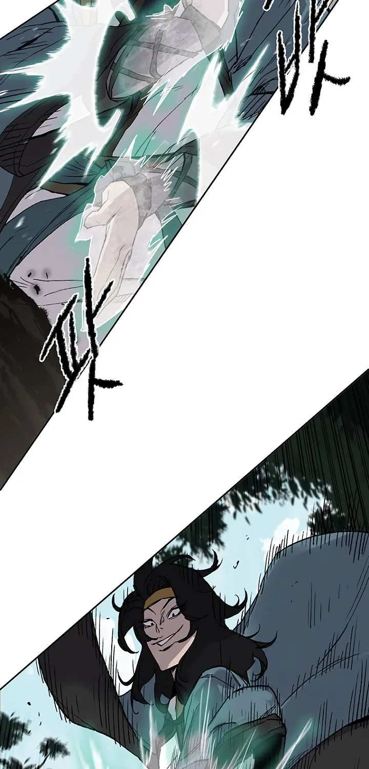 Read The Undefeatable Swordsman Manga Online