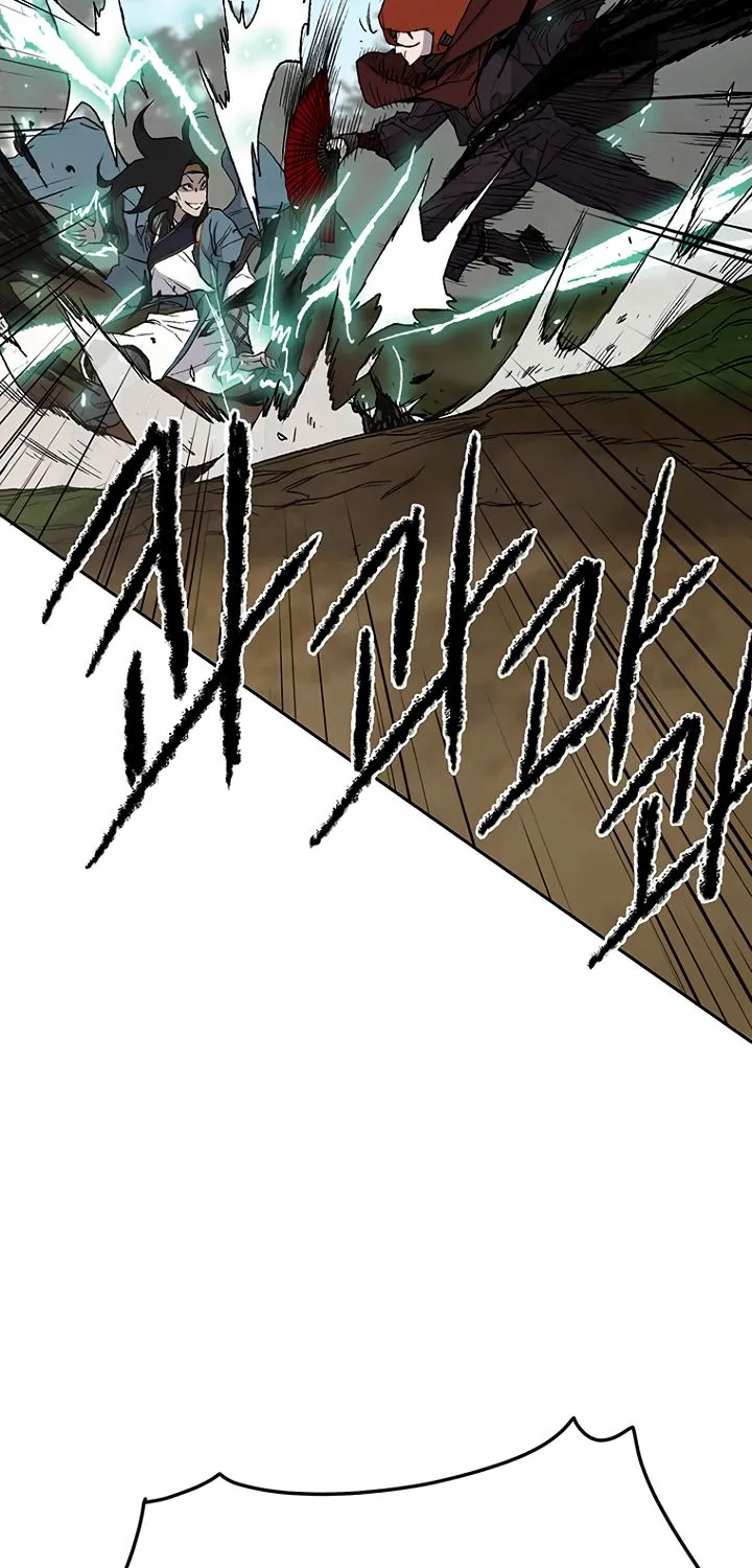 Read The Undefeatable Swordsman Manga Online