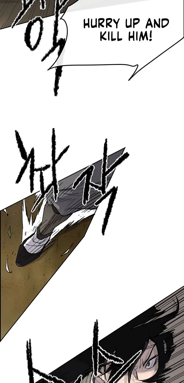 Read The Undefeatable Swordsman Manga Online