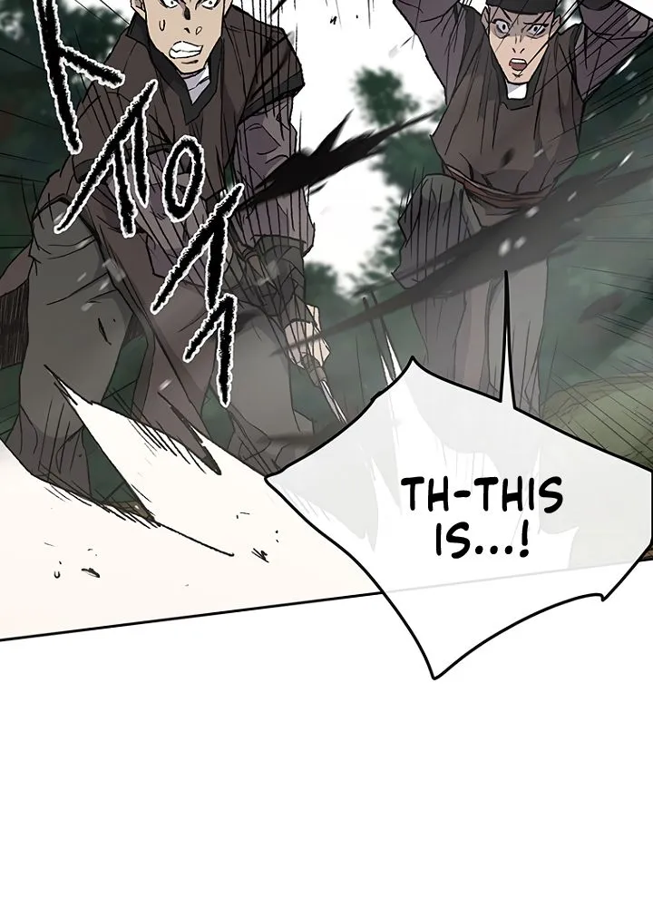 Read The Undefeatable Swordsman Manga Online