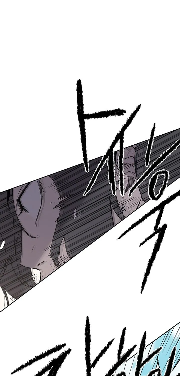 Read The Undefeatable Swordsman Manga Online