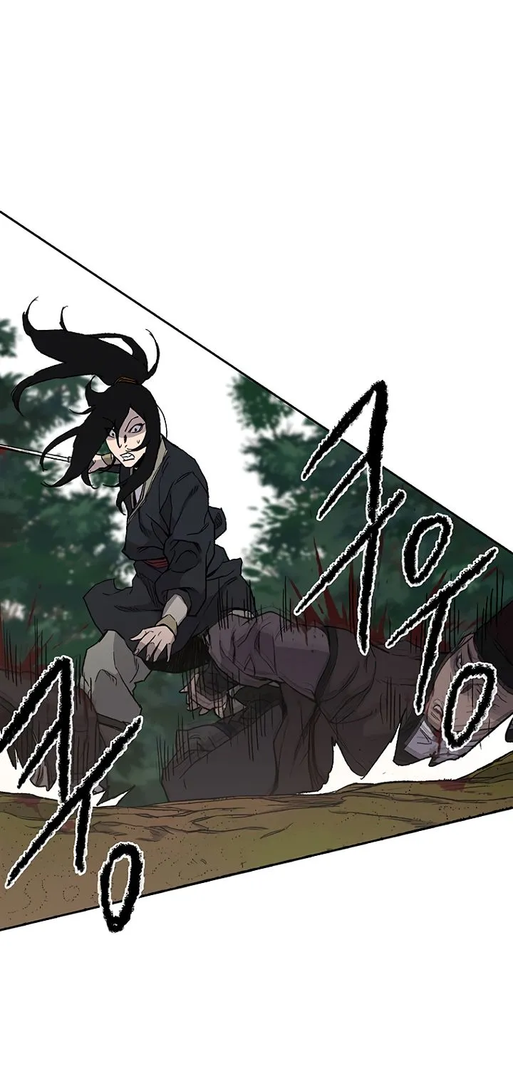 Read The Undefeatable Swordsman Manga Online