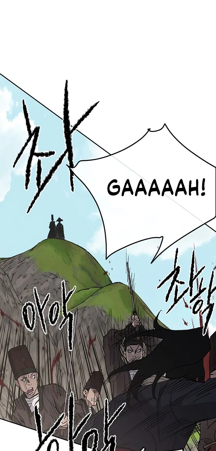 Read The Undefeatable Swordsman Manga Online