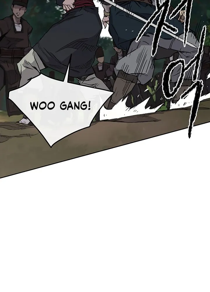 Read The Undefeatable Swordsman Manga Online