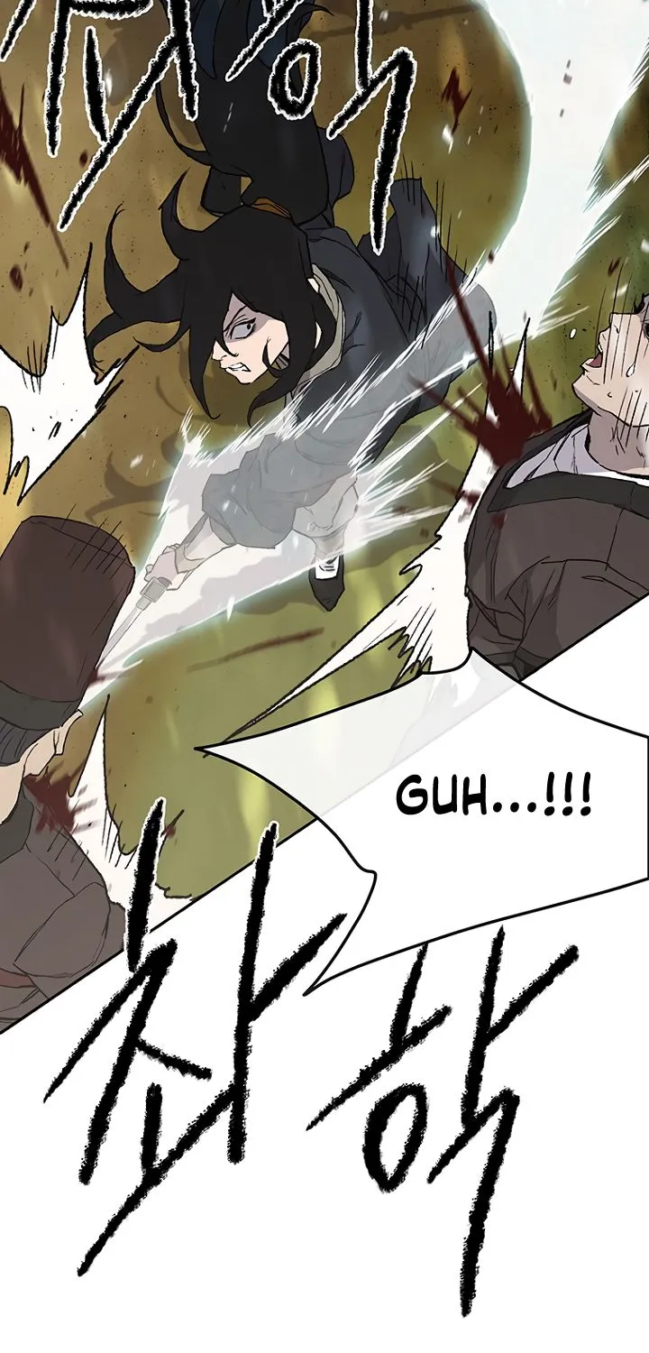 Read The Undefeatable Swordsman Manga Online