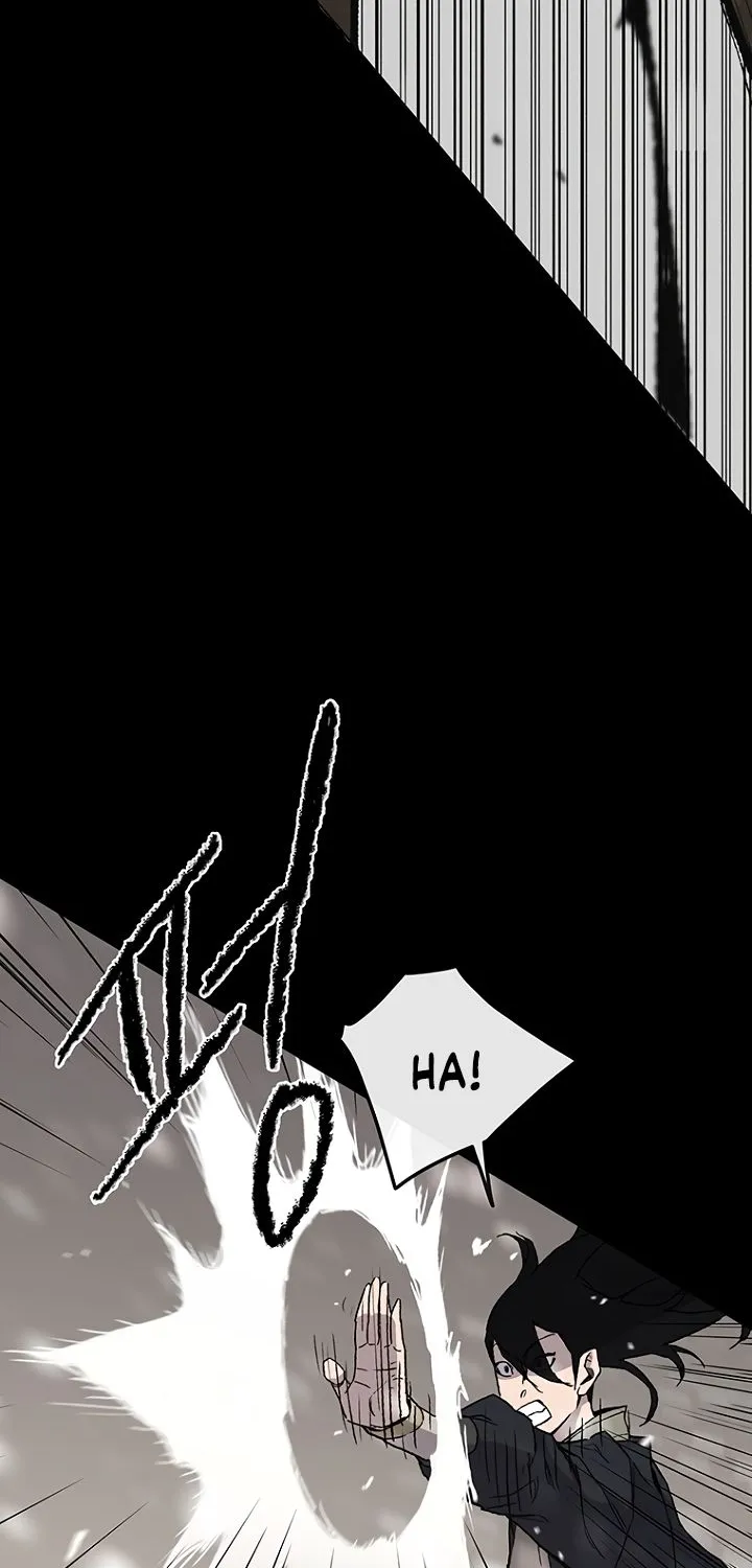 Read The Undefeatable Swordsman Manga Online