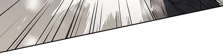 Read The Undefeatable Swordsman Manga Online