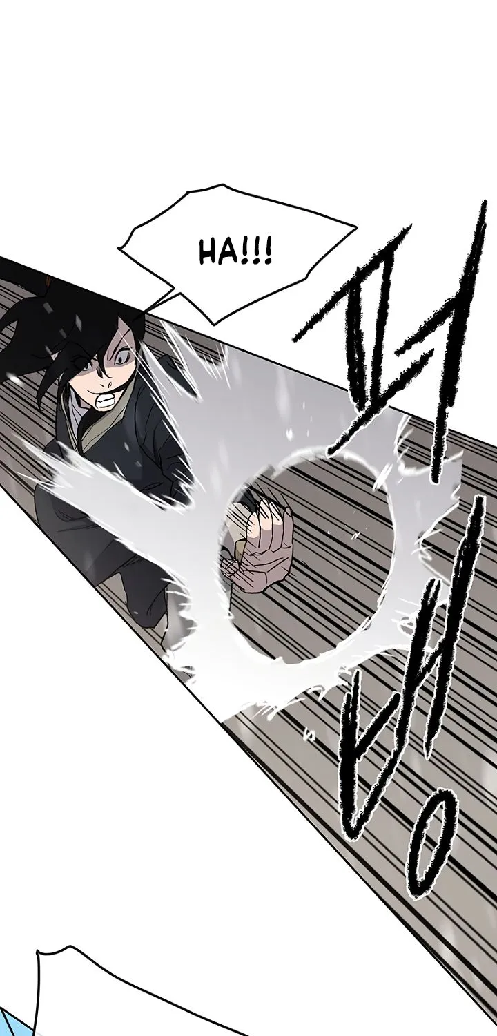 Read The Undefeatable Swordsman Manga Online